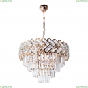 A1025SP-8GO Подвесная люстра Arte Lamp, Aisha