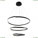 A2180SP-60BK Светодиодная подвесная люстра с тремя кольцами Arte Lamp, Alfie