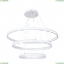 A2180SP-60WH Подвесная люстра Arte Lamp, Alfie