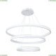 A2180SP-60WH Подвесная люстра Arte Lamp, Alfie