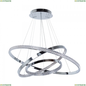A2182SP-160CC Подвесная светодиодная люстра с пультом ДУ Arte Lamp, Orione