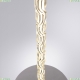 A4048PN-1CC Торшер Arte Lamp, Wasat
