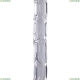 A4048PN-1CC Торшер Arte Lamp, Wasat