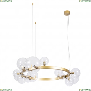 A7790SP-15GO Подвесная люстра Arte Lamp, Vincent