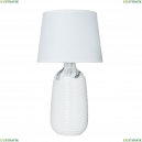 A4311LT-1WH Декоративная настольная лампа Arte Lamp, Shaula