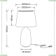 A4311LT-1WH Декоративная настольная лампа Arte Lamp, Shaula