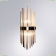 A1007AP-2GO Настенный светильник Arte Lamp, Acapulco
