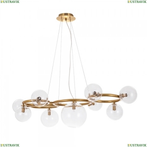 A7780SP-9AB Подвесная люстра Arte Lamp, Albus