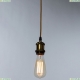A7002SP-1PB Подвесной светильник Arte Lamp, Electra