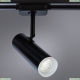 A6813PL-1BK Однофазный LED светильник 10W 4000К для трека Arte Lamp, Hubble