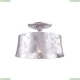 A8932PL-1SA Потолочный светильник Arte Lamp, Conca