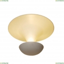 A9411PL-3WH Потолочный светильник Arte Lamp, Vulcano