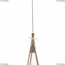 A8328SP-1BR Подвесной светильник Arte Lamp, Caravella