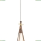 A8328SP-1BR Подвесной светильник Arte Lamp, Caravella