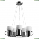A9484SP-5CC Подвесная люстра Arte Lamp, Bancone