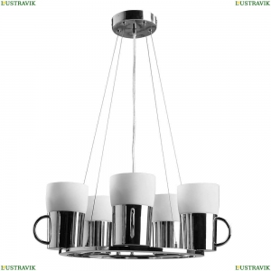 A9484SP-5CC Подвесная люстра Arte Lamp, Bancone