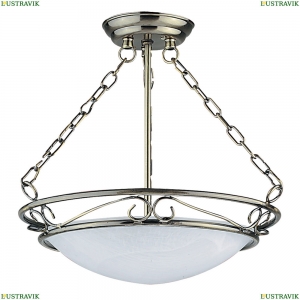 A7846LM-2AB Потолочная люстра Arte Lamp, Pub