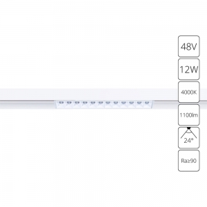 A4664PL-1WH Трековый светильник 12W 4000К для магнитного шинопровода Arte lamp, Linea