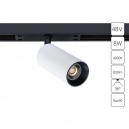 A7260PL-1WH Трековый светильник 8W 4000К для магнитного шинопровода Arte lamp, Optima