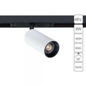 A7260PL-1WH Трековый светильник 8W 4000К для магнитного шинопровода Arte lamp, Optima