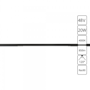 A7264PL-1BK Трековый светильник 20W 4000К для магнитного шинопровода Arte lamp, Optima