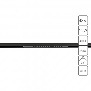 A7266PL-1BK Трековый светильник 12W 4000К для магнитного шинопровода Arte lamp, Optima