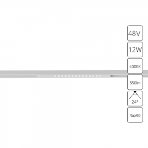 A7266PL-1WH Трековый светильник 12W 4000К для магнитного шинопровода Arte lamp, Optima