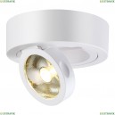 357704 Потолочный светодиодный светильник Novotech (Новотех), Razzo