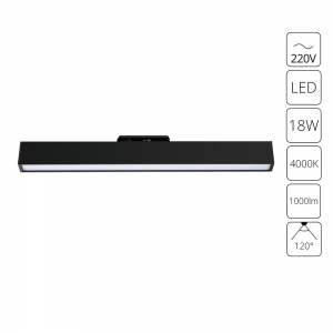 A4576PL-1BK Трековый светильник 18W 4000К для магнитного шинопровода Arte lamp, Lineetta