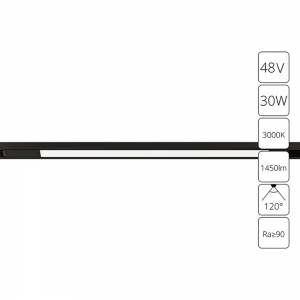 A7285PL-1BK Трековый светильник 30W 3000К для магнитного шинопровода Arte lamp, Optima