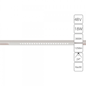 A7287PL-1WH Трековый светильник 18W 3000К для магнитного шинопровода Arte lamp, Optima