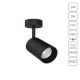 A6193PL-1BK Подсветка для ювелирных изделий Arte lamp, Presto