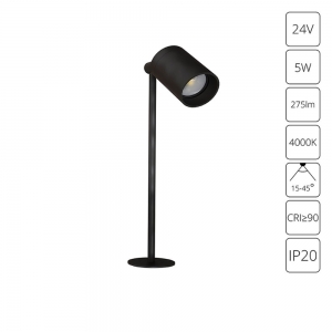 A6195LT-1BK Подсветка для ювелирных изделий Arte lamp, Presto