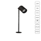 A6195LT-1BK Подсветка для ювелирных изделий Arte lamp, Presto