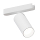 A6158PL-1WH Трековый светильник 12W 4000К для ультратонкого магнитного шинопровода Arte lamp, Rapid