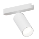 A1158PL-1WH Трековый светильник 12W 3000К для ультратонкого магнитного шинопровода Arte lamp, Rapid