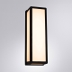 A8526AL-2BK Уличный настенный светильник Arte lamp, Alphard