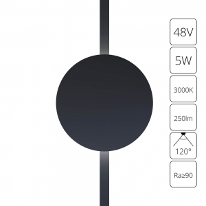 A1163PL-1BK Трековый светильник 5W 3000К для ультратонкого магнитного шинопровода Arte lamp, Rapid