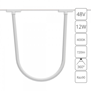 A6167PL-1WH Трековый светильник 12W 4000К для ультратонкого магнитного шинопровода Arte lamp, Rapid