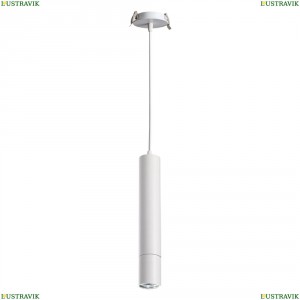 370402 Встраиваемый светильник Novotech (Новотех), Pipe White
