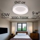 A2695PL-50WH Потолочный светильник Arte lamp, Kurhah