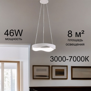 A2699SP-48WH Подвесной светильник Arte lamp, Ukdah