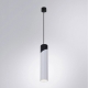 A5463SP-1WH Подвесной светильник Arte lamp, Polar