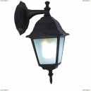 A1012AL-1BK Уличный настенный светильник Arte Lamp, Bremen