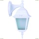 A1012AL-1WH Уличный настенный светильник ARTE LAMP BREMEN