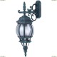 A1042AL-1BG Уличный настенный светильник ARTE LAMP ATLANTA