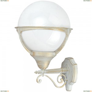 A1491AL-1WG Уличный настенный светильник ARTE LAMP MONACO