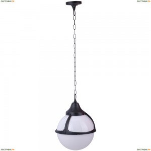 A1495SO-1BK Подвес уличный ARTE LAMP MONACO