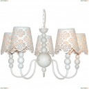 A2030LM-5WA Люстра подвесная ARTE LAMP MAESTRO