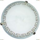 A3630AP-1AB Потолочный светильник Arte Lamp, Antica